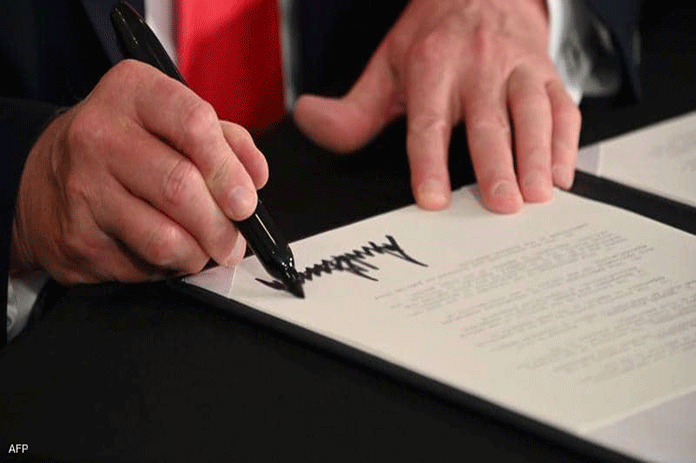 عفو عن نفسه