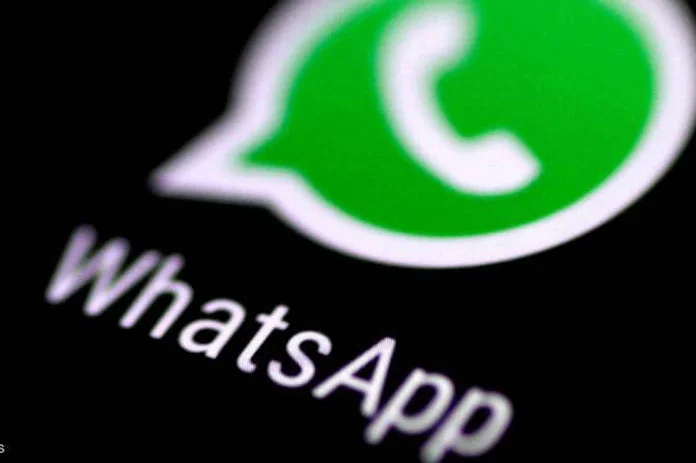 تطبيق واتساب خسر