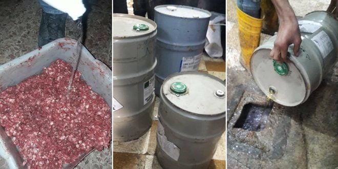 المنظفات منتهية الصلاحية