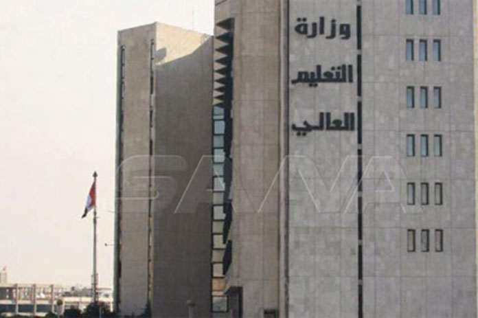 تمديد مواعيد تسجيل القدامى