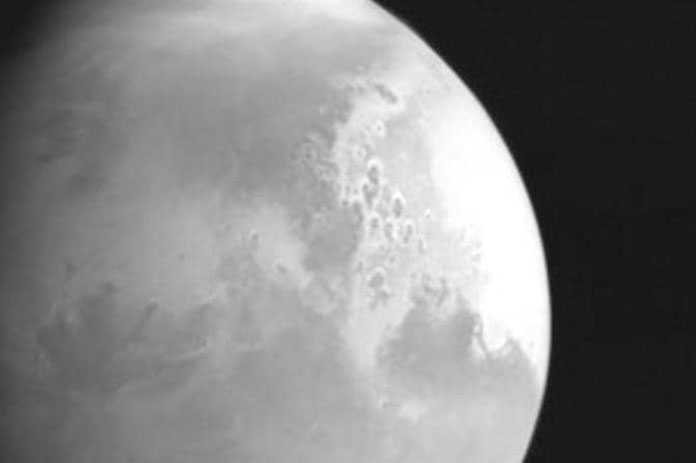 مسبار الصين