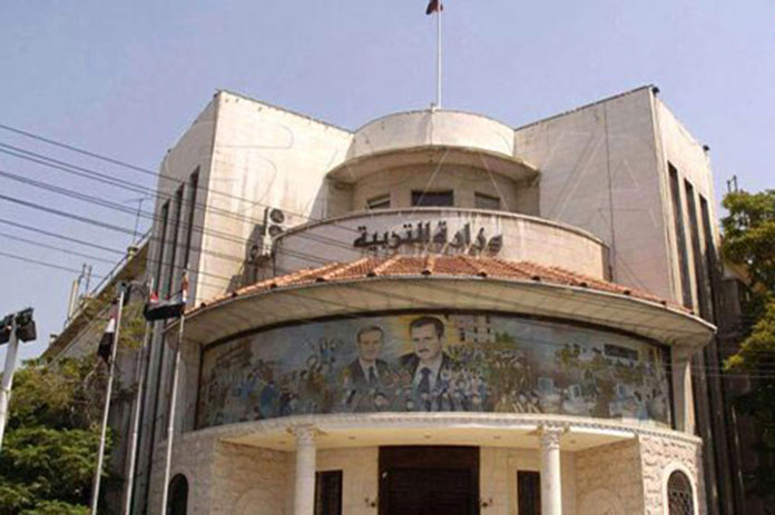 نماذج امتحانات الشهادات العامة