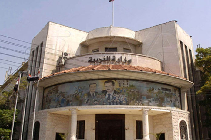 دورات تقوية