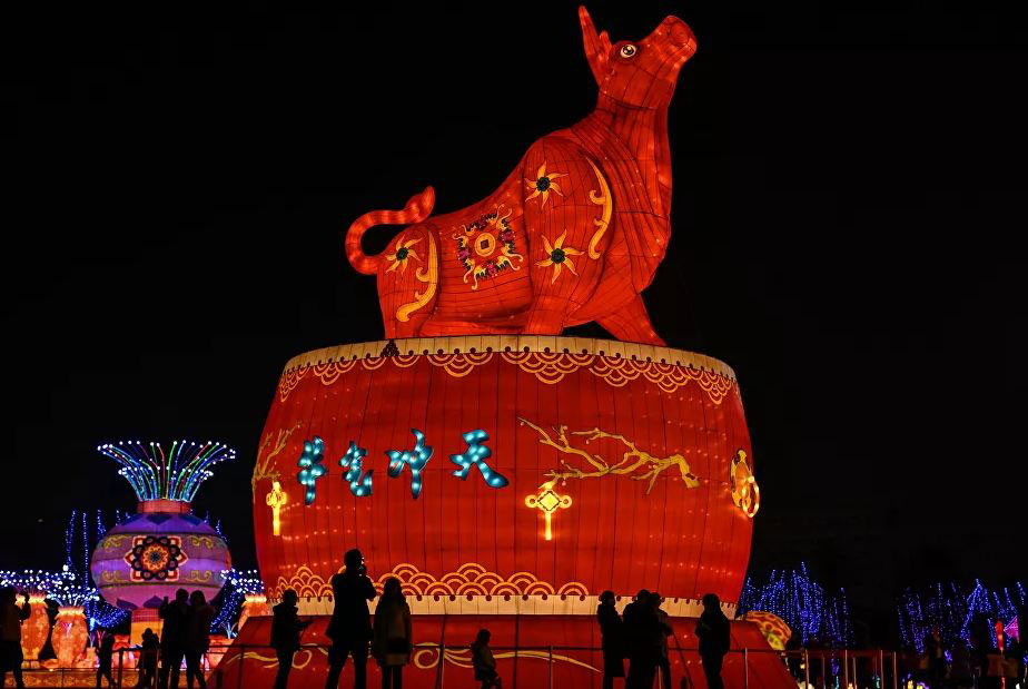 رأس السنة القمرية الصينية