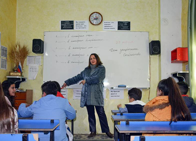 تعليم الروسية سوريا