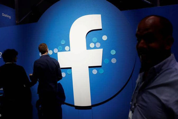 فيسبوك معلومات اللقاحات