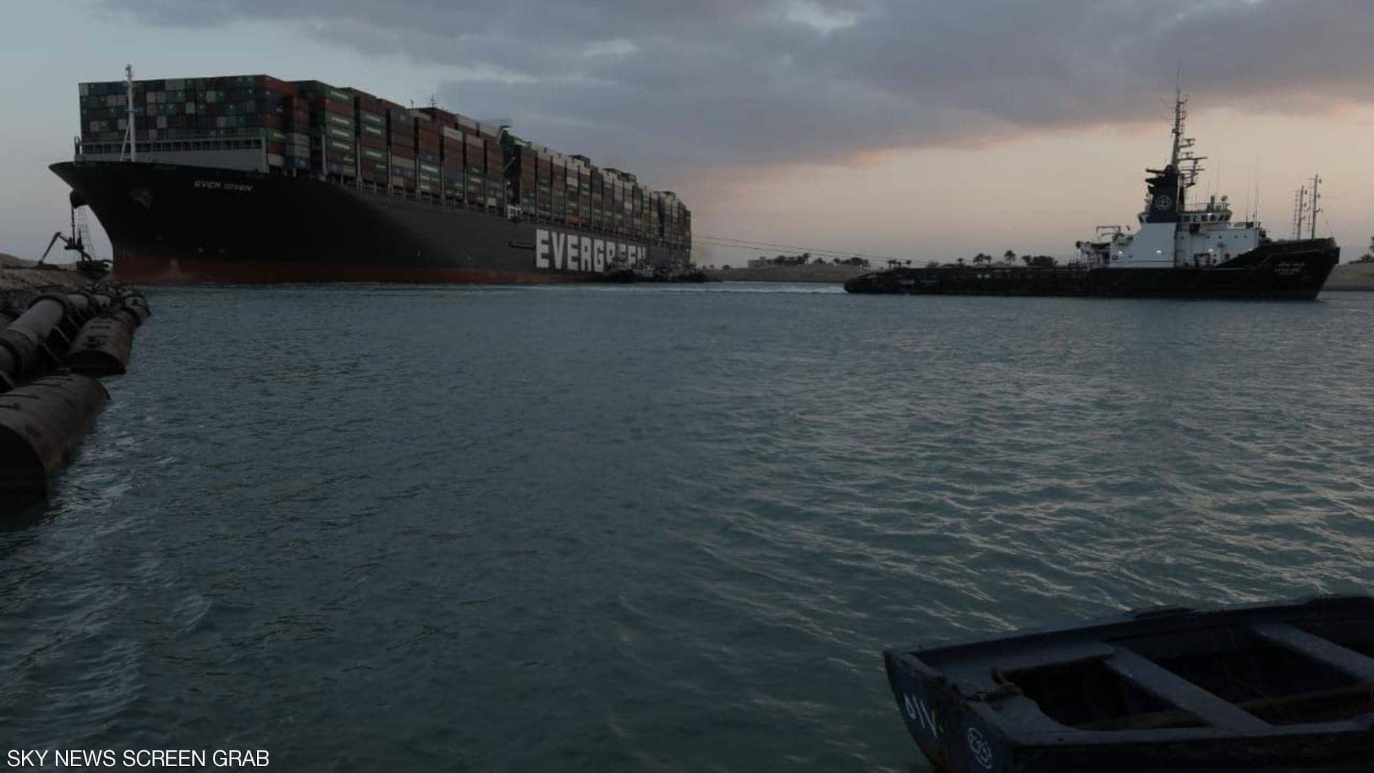 قناة السويس