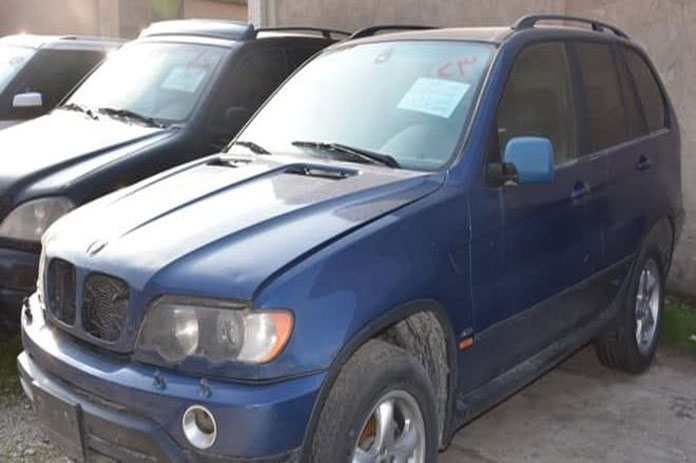 التجارة الخارجية مزاد لبيع