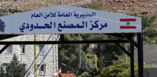 إجراءات للدخول إلى لبنان
