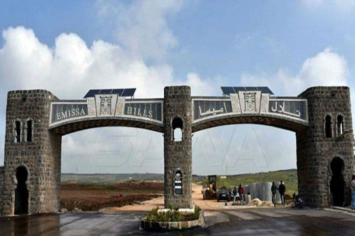 ضاحية تلال إميسا