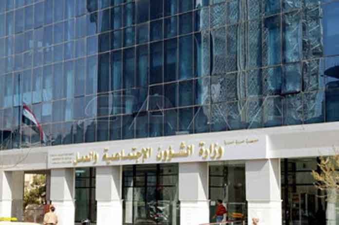 المعرض الافتراضي التفاعلي