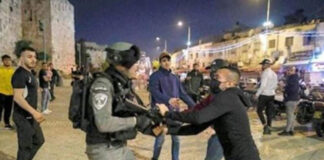الاحتلال يعتدي الفلسطينيين بالقدس