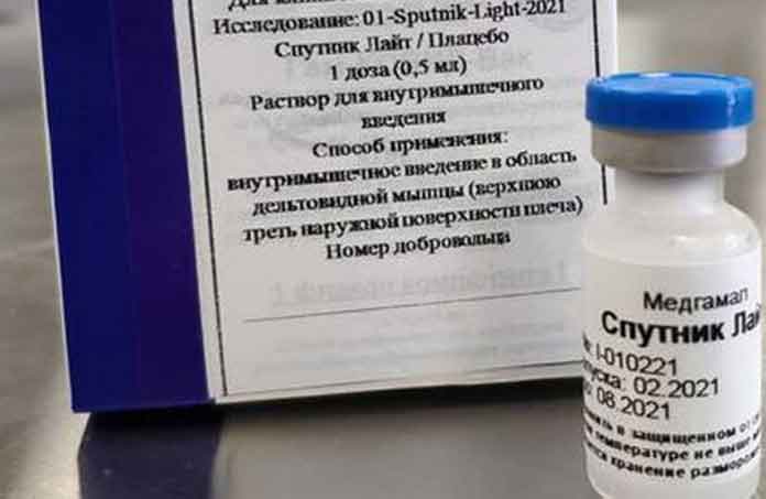لقاح سبوتنيك في