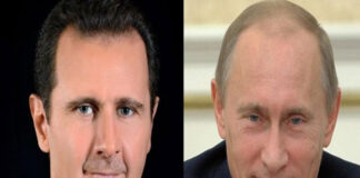 بوتين الأسد