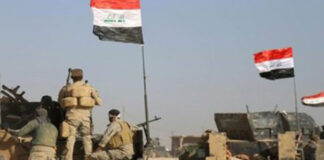 القوات العراقية داعش