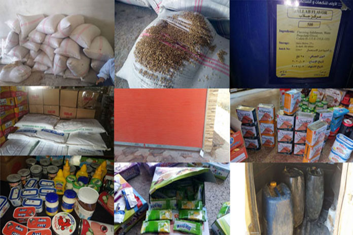 ضبوط المحافظات