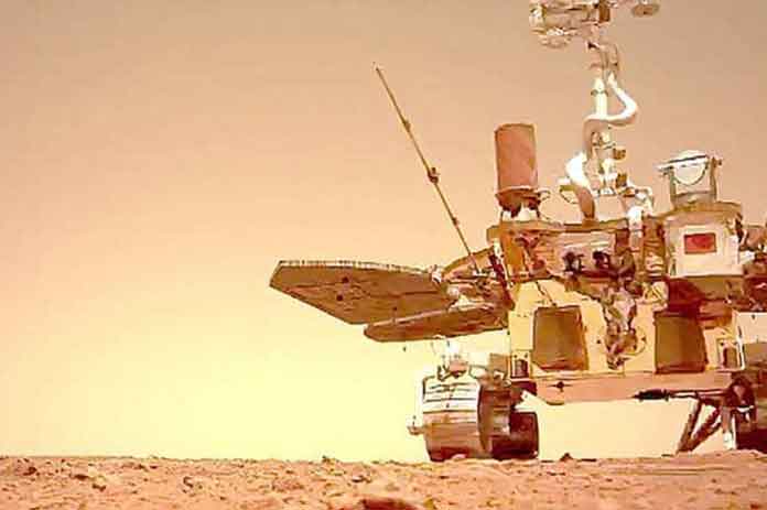 المريخ الكوكب الأحمر