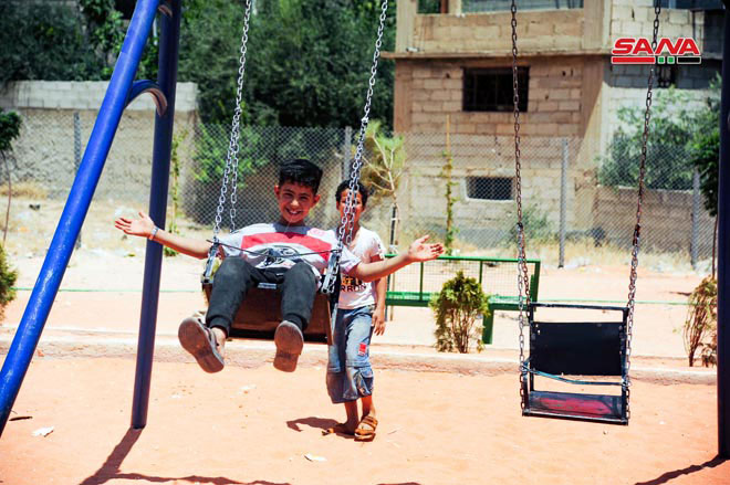 حديقة الأهداف التل