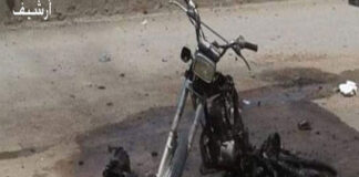 انفجار دراجة بريف حلب