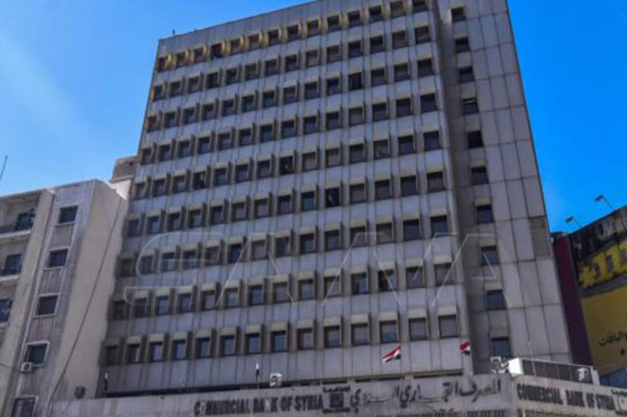 المصرف التجاري يعلن برنامجه لتمويل المشاريع الصغيرة والمتوسطة