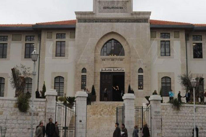 التسجيل التعليم المفتوح