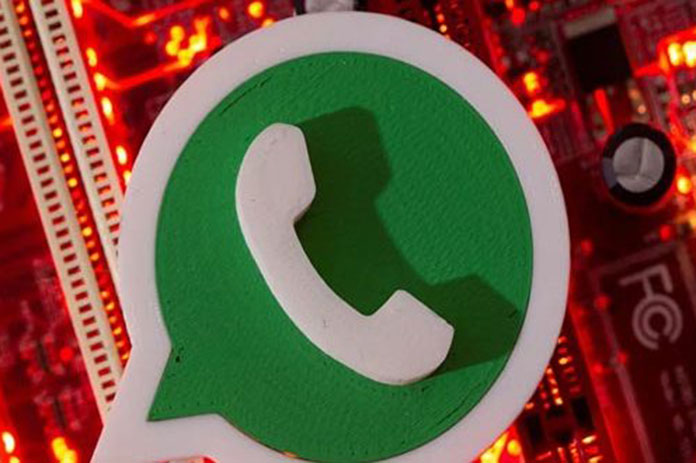 واتس آب إخفاء الرسائل