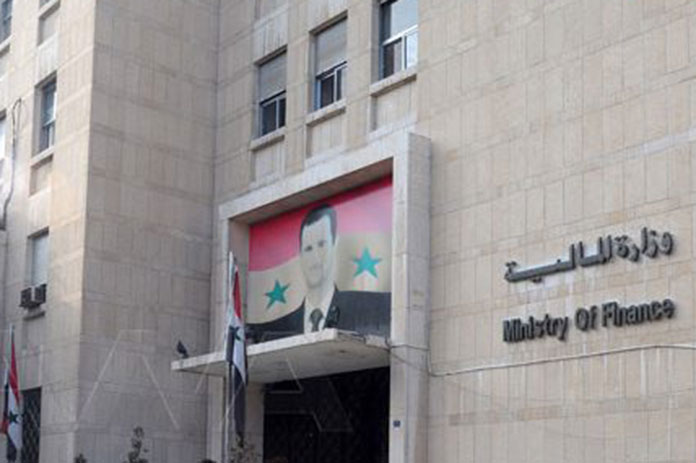 عملية بيوع عقارية