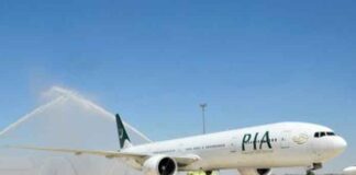 وصول أولى رحلات الخطوط الجوية الباكستانية