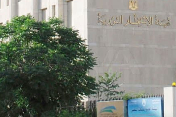 منح 5 إجازات استثمار حسب قانون الاستثمار الجديد رقم 18