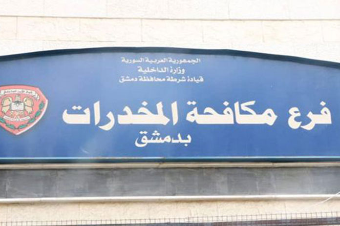 القبض على مروجي مخدرات