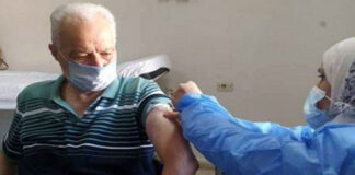 حملة التطعيم حمص