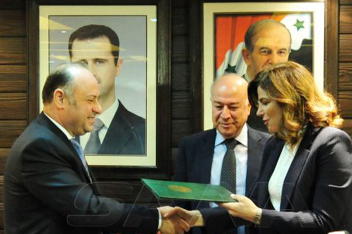 مذكرة تفاهم لدعم أنشطة الشباب الريادية