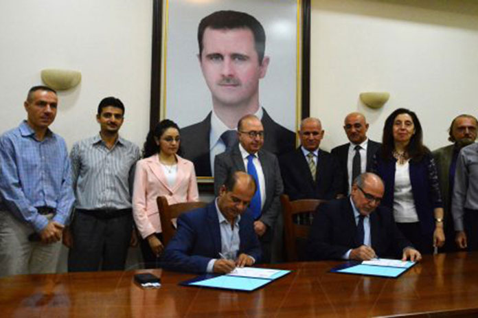 إنشاء مركز في بحوث الأرصاد الجوية