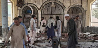 ضحايا تفجيرات جنوب أفغانستان