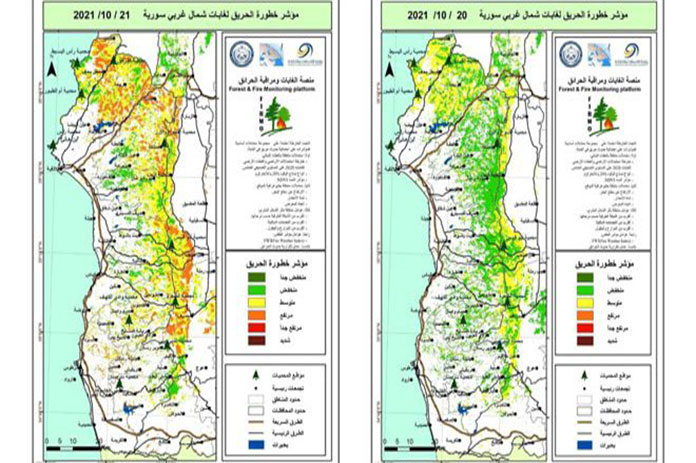 ارتفاع لمؤشرات انتشار الحرائق