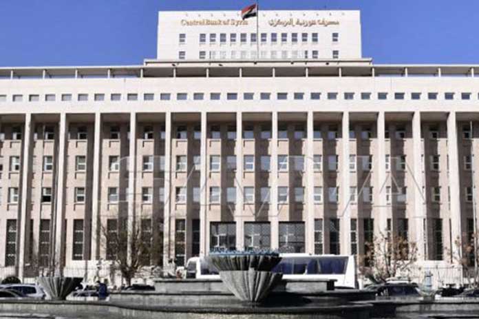 مصارف التمويل الأصغر