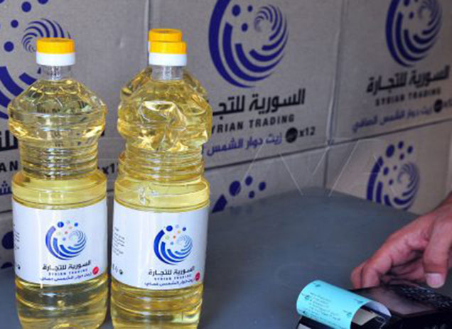 بدء بيع زيت دوار الشمس