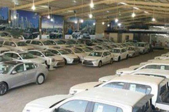 مزاد علني لبيع آلية مستعملة