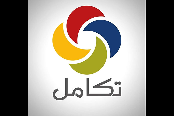 طريقة التسجيل على المازوت