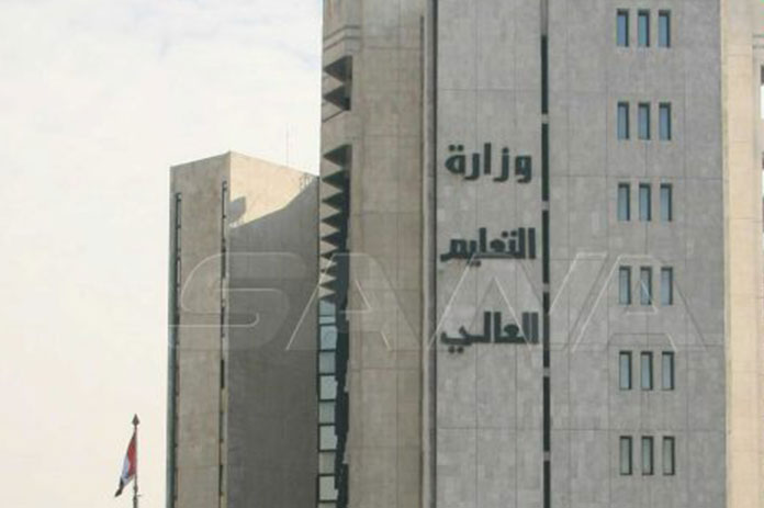 امتحانات المعاهد التقانية