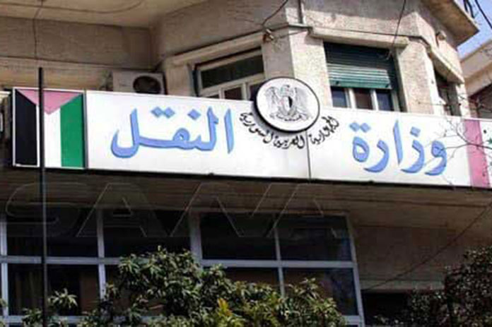 تمديد العطلة الانتصافية لثانويتي النقل البحري