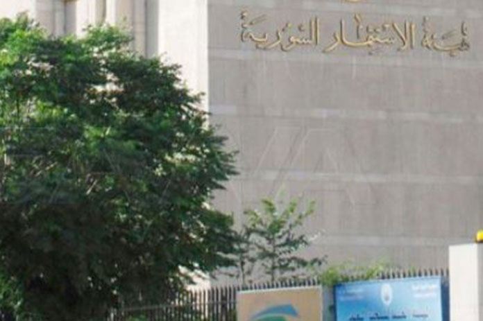 مشروع توليد بالطاقة الكهروضوئية