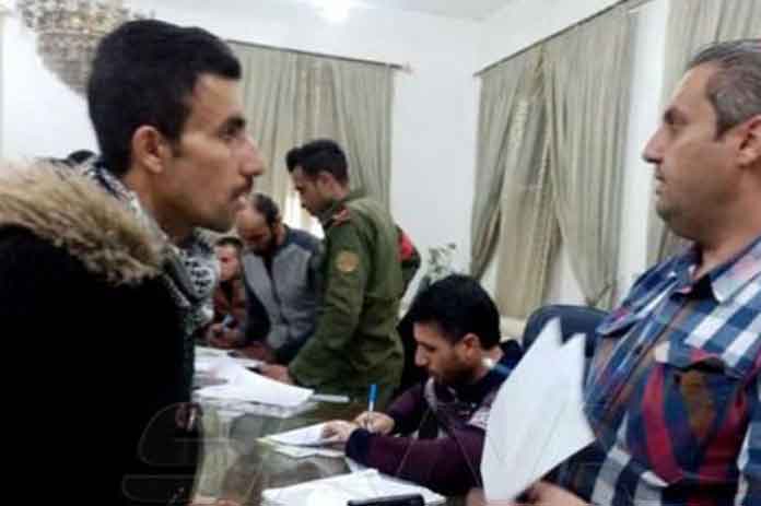 مسابقة التوظيف المركزية في الحسكة