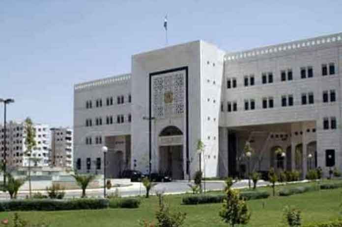 زيادة تعويضات تعرفة التأليف