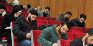 نقابة المحامين تجري امتحان القبول
