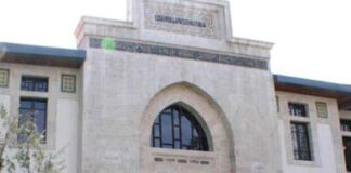جامعة دمشق تؤجل امتحانات الدراسات العليا