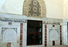 البيمارستان النوري