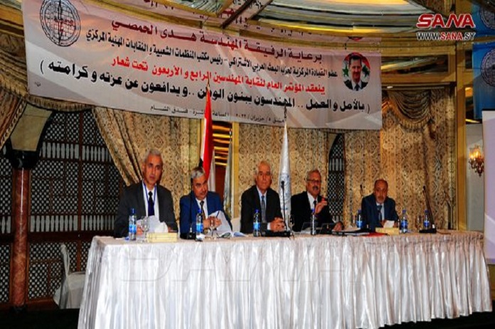 المهندسون في مؤتمرهم الـ 44: ضرورة زيادة سقف الإقراض