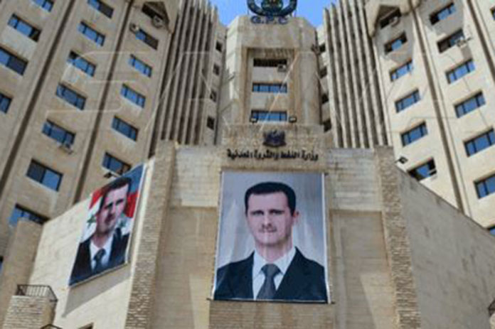 المشتقات النفطية