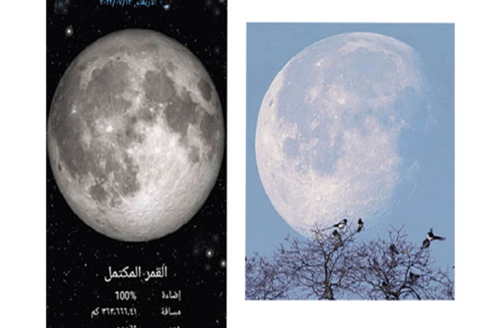 الجمعية الفلكية السورية: القمر العملاق مجدداً بدءاً من اليوم